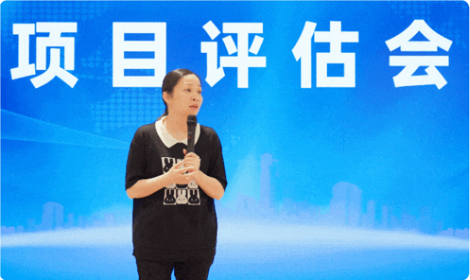 領(lǐng)航招商，項(xiàng)目先行！8月上旬，集團(tuán)共45個(gè)優(yōu)質(zhì)投資選址項(xiàng)目通過(guò)評(píng)估