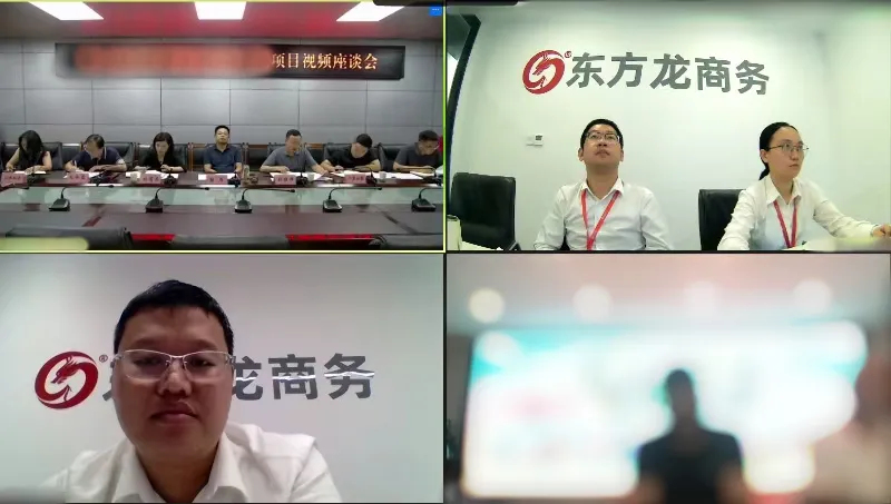 深受資本青睞，全國(guó)多個(gè)案例基地！陜西某地方政府成功對(duì)接高品質(zhì)戶外生態(tài)旅游度假區(qū)投資選址項(xiàng)目