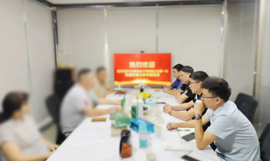 20余項研發(fā)專利，與知名高校達成產(chǎn)學研合作！貴州某地方政府實地對接行業(yè)領先植物提取保健品生產(chǎn)投資選址項目