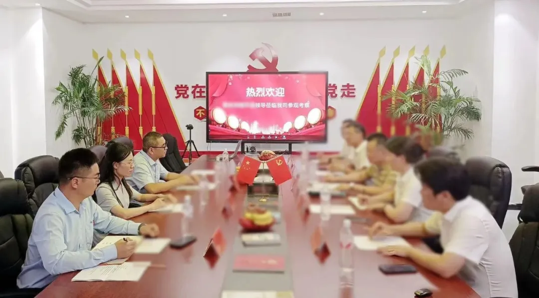 顧家、宜家等知名品牌合作商！廣西某地方政府實地對接高品質(zhì)新型建材生產(chǎn)擴建投資選址項目